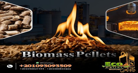 wood pellets